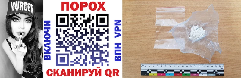 сколько стоит  Шадринск  Amphetamine VHQ 