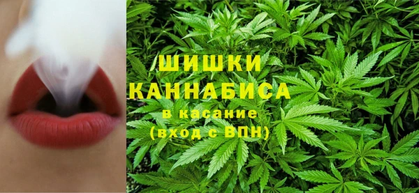 кокаин премиум Аркадак