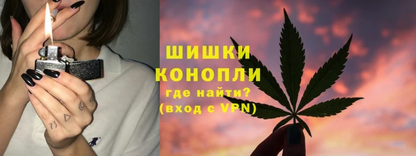 кокаин VHQ Армянск