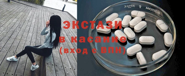 кокаин VHQ Армянск