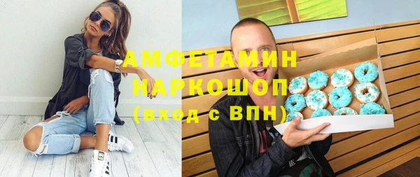 дмт Алексеевка