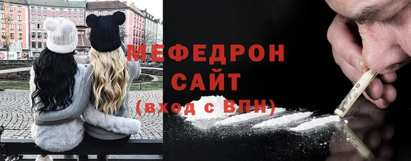 кокаин VHQ Армянск